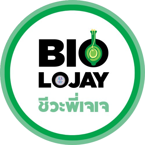 Biolojay