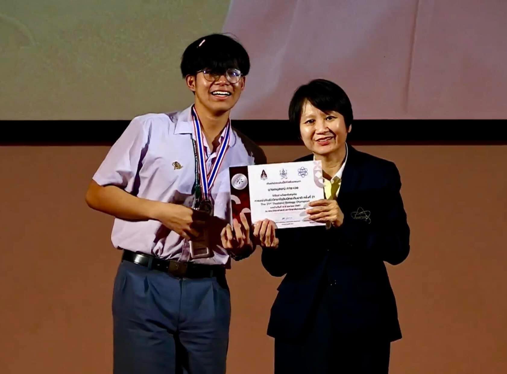 พี่เจเจ